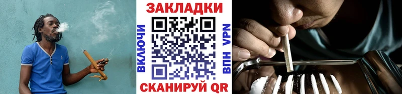Купить наркотик аптеки Сибай Каннабис  ГАШ 