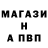 Кетамин VHQ Mark Zvanets