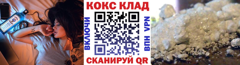 наркотики  Сибай  Cocaine 98% 