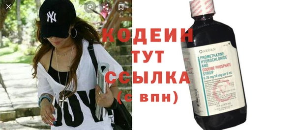 дистиллят марихуана Балабаново