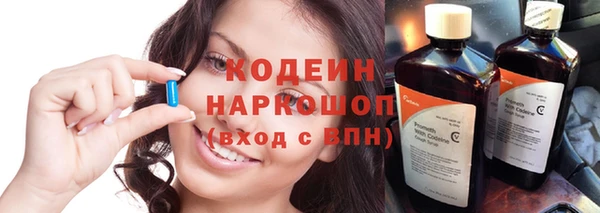 меф VHQ Баксан