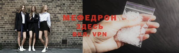 дистиллят марихуана Балабаново