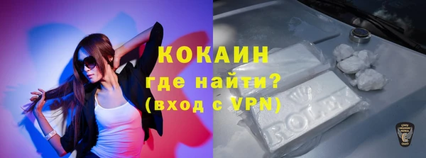 меф VHQ Баксан