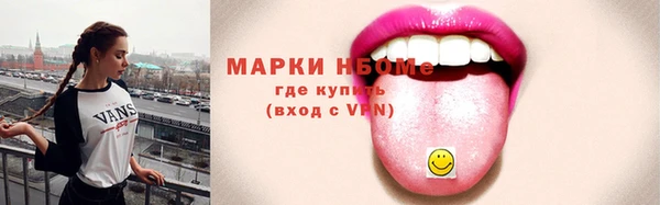 меф VHQ Баксан