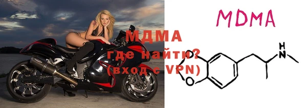 меф VHQ Баксан