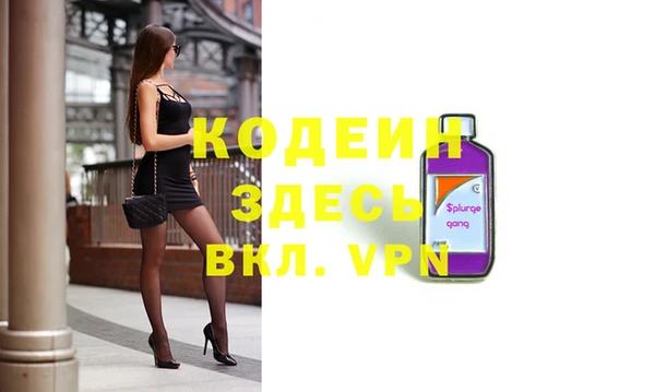 дистиллят марихуана Балабаново