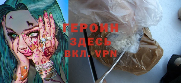 меф VHQ Баксан