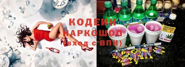 меф VHQ Баксан