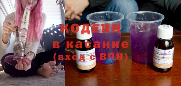меф VHQ Баксан