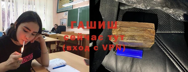 меф VHQ Баксан