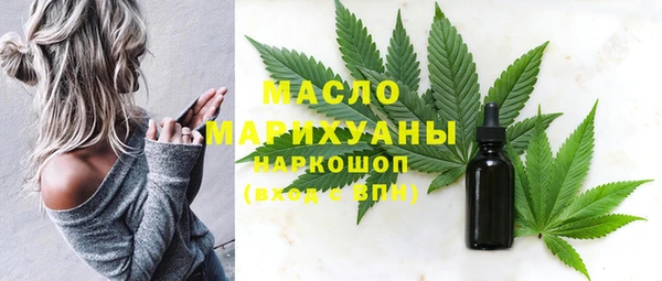 меф VHQ Баксан