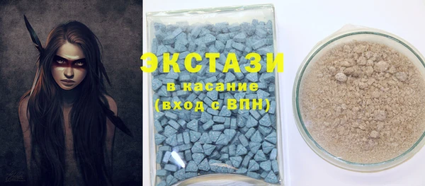 дистиллят марихуана Балабаново