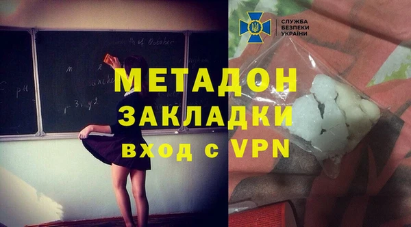 меф VHQ Баксан