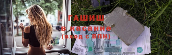 дистиллят марихуана Балабаново