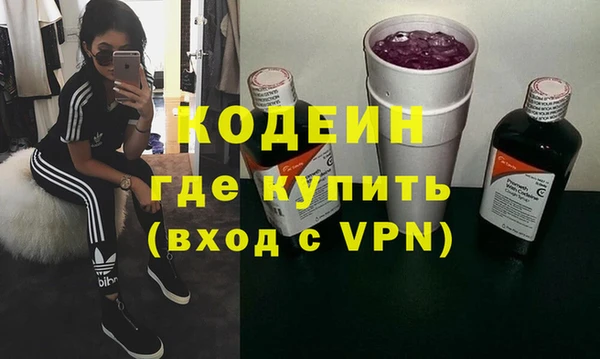 меф VHQ Баксан